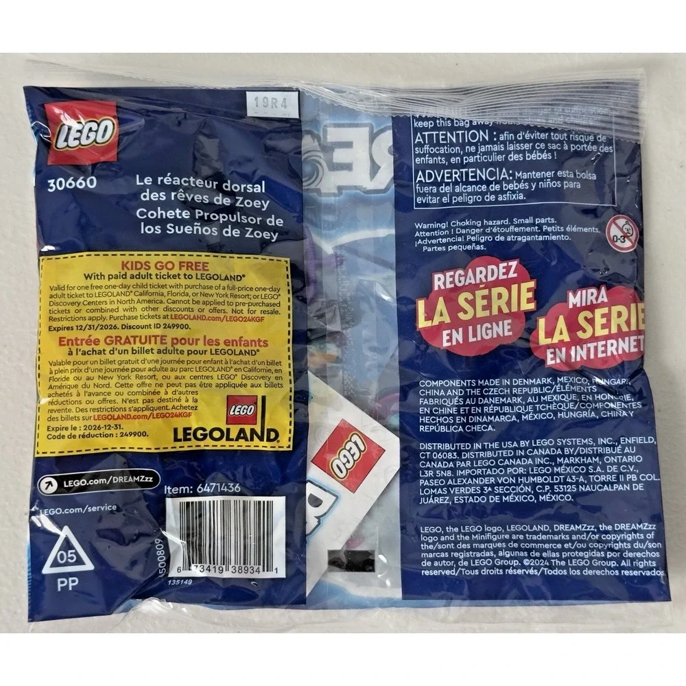 LEGO DREAMZzz 30660 Zoeys Dream Jet Pack Booster Polybag Brand New Sealed Set